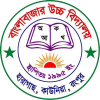 banglabazarschoollogo